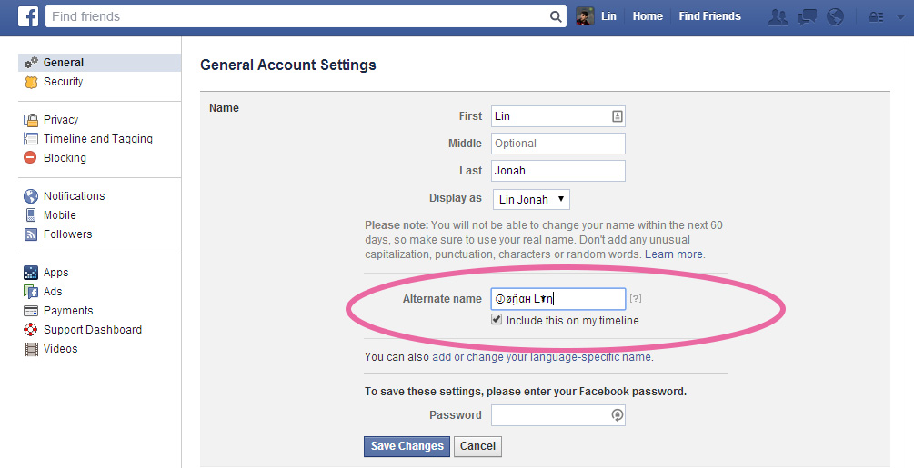 Tutorial: Play Facebook with our symbols, text art and text tools