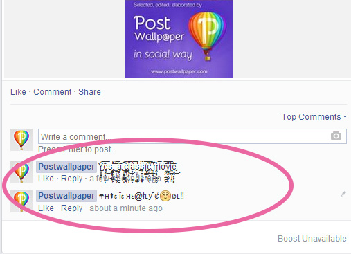 Use cool text effects in Facebook comments