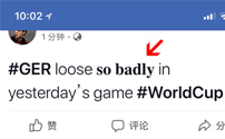 use bold on facebook, working both in mobile apps and pc