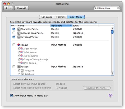 Image: System Preferences -> International